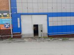 Forum (19 Gvardeyskoy Divizii Street, 9), car service, auto repair