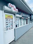 Tomiko_34 (rabochiy posyolok Gorodishche, Tsentralnaya ulitsa, 5), sushi and rolls store