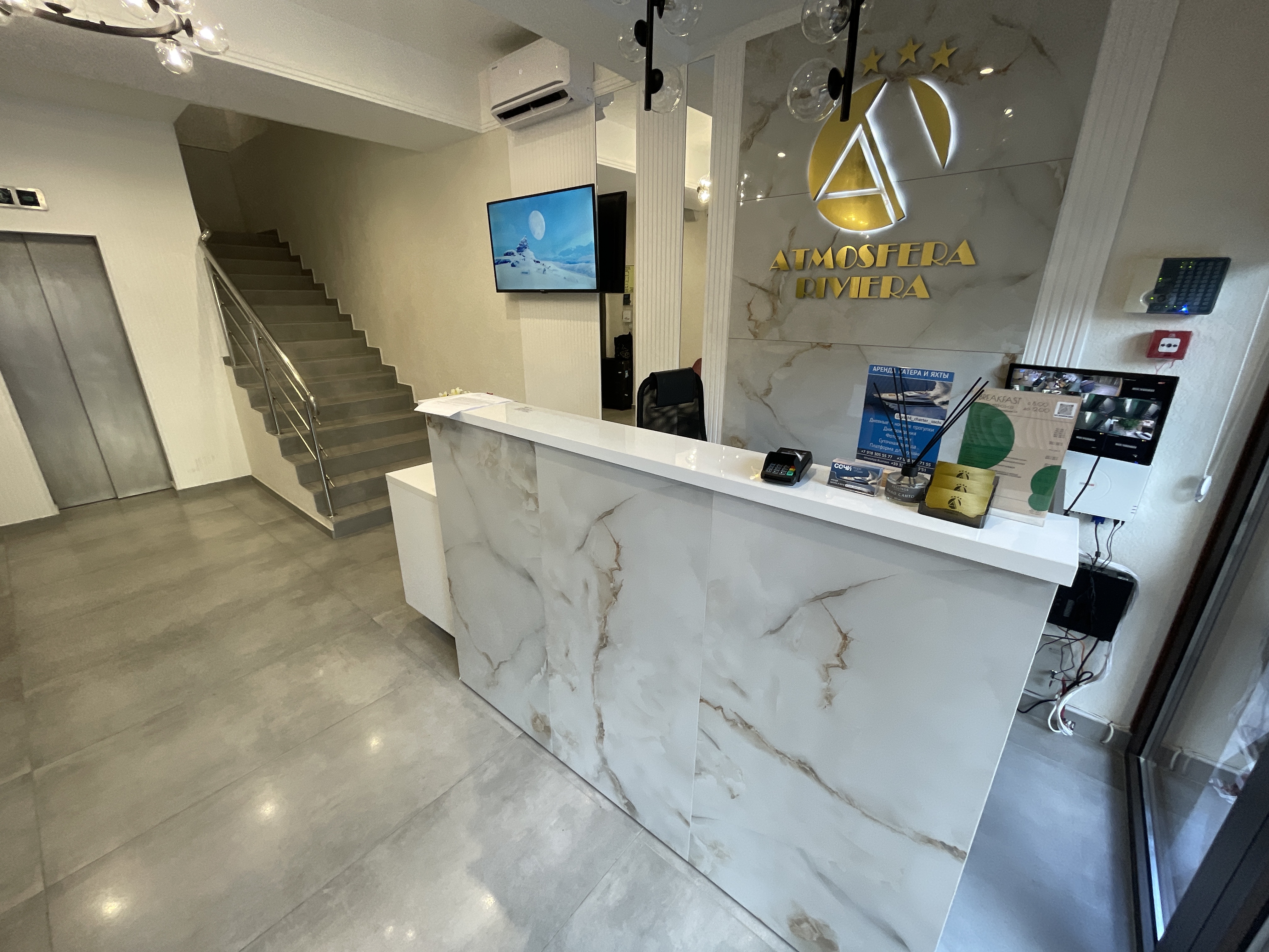 Фото Атмосфера Ривьера