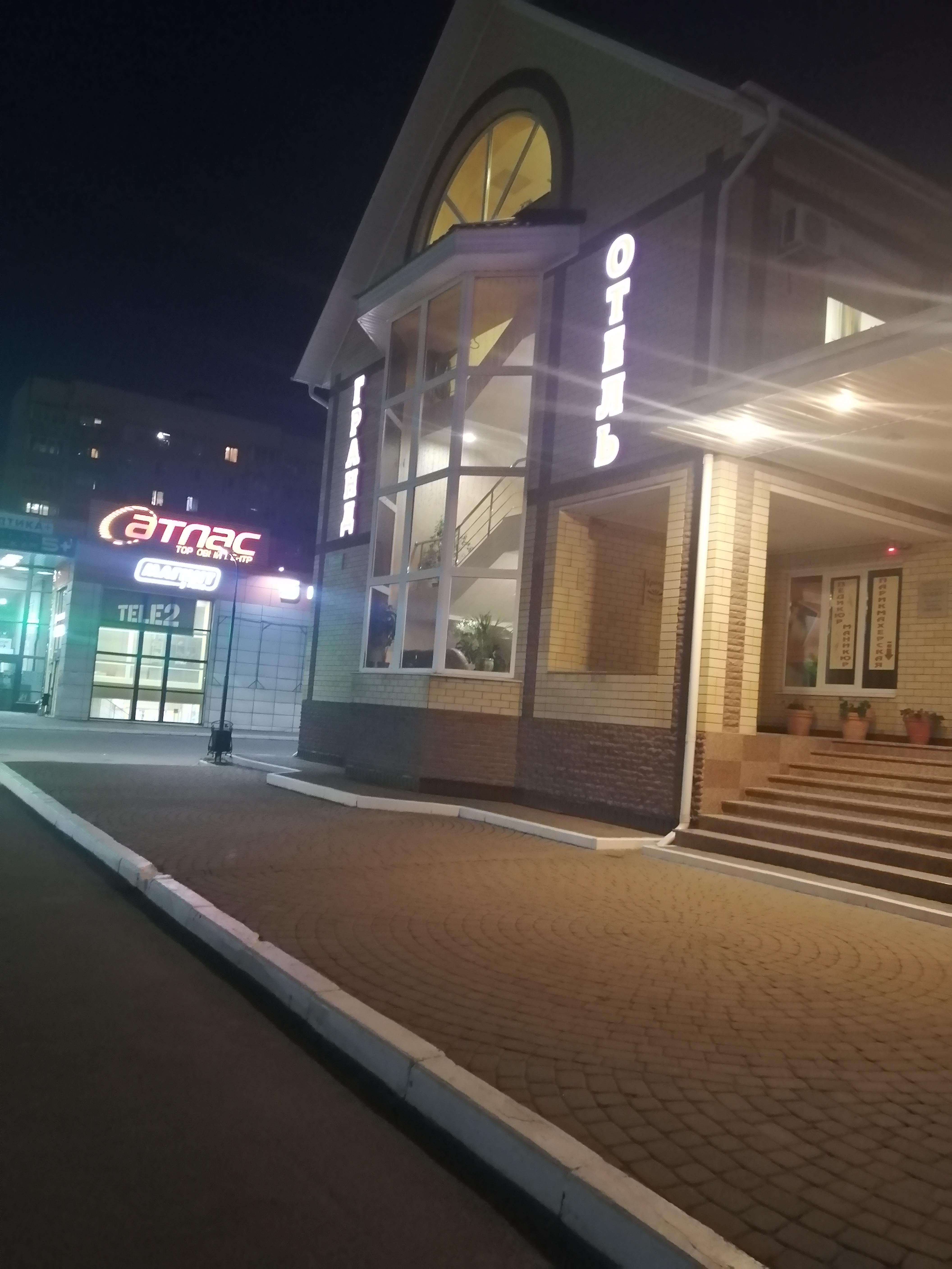 Фото Гранд отель