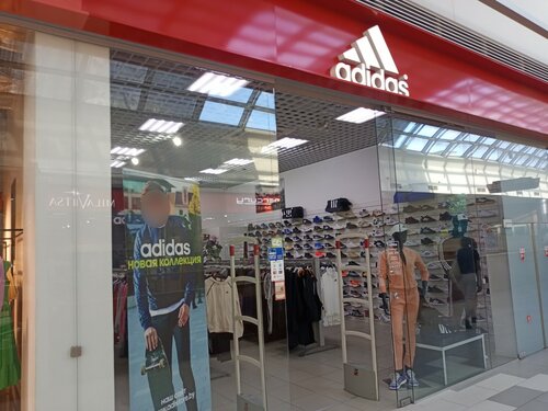 Dixie outlet best sale mall adidas