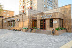 Central (Plekhanova Street, 37/6), canteen