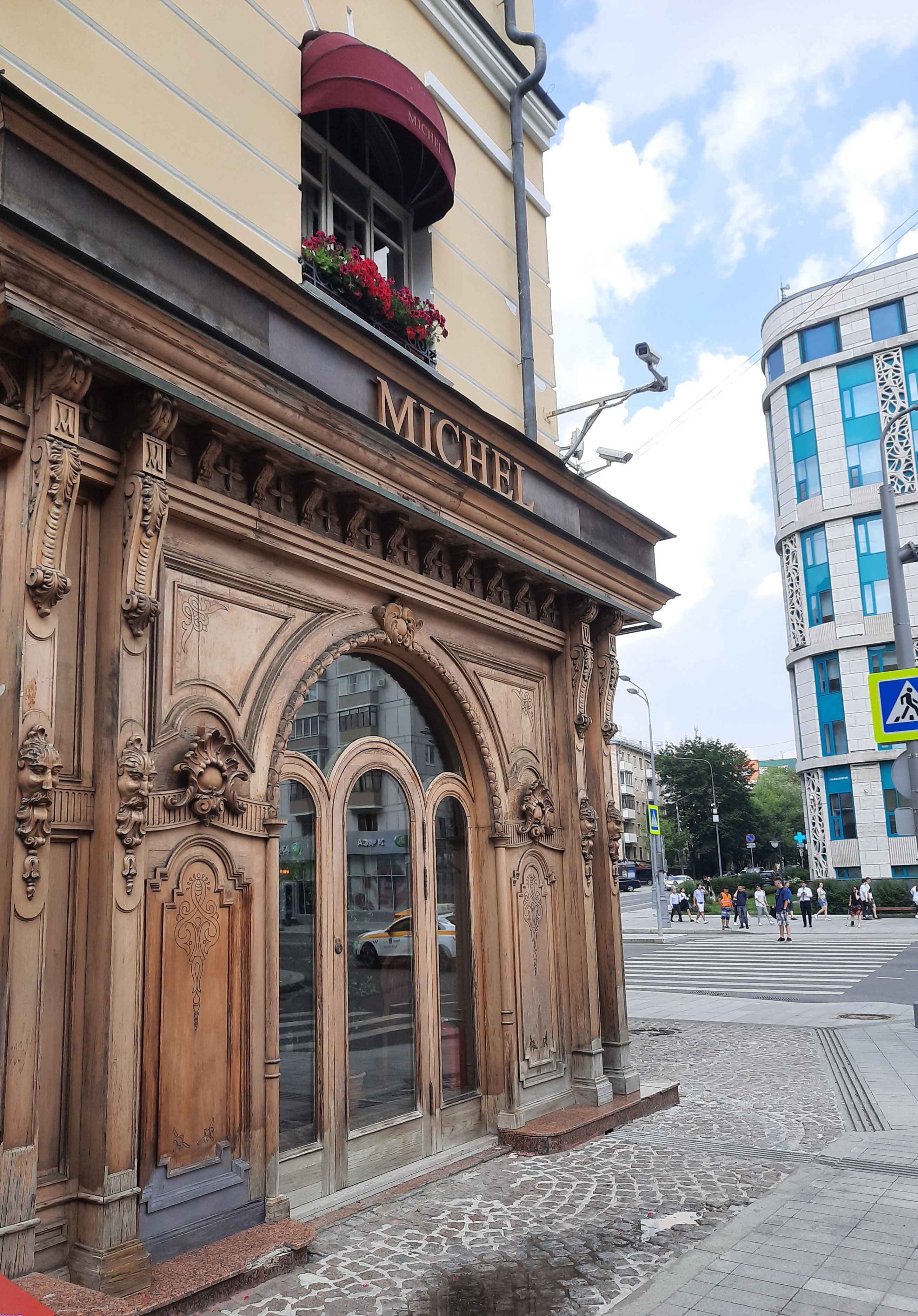 Фото Chez Michel Hotel