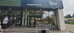 Kuzina (Zabalueva Street, 78) ، الحلويات