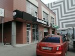 Autogost. group (Cherepanova Street, 23Б), car service, auto repair