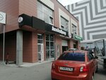 AutoGost (ул. Черепанова, 23Б, Екатеринбург), кузовной ремонт в Екатеринбурге