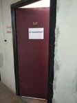 Альфакомпонент (ulitsa 16 let Oktyabrya, 1) ، شركة البيع بالجملة