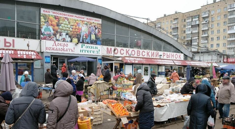 Московский рынок казань фото