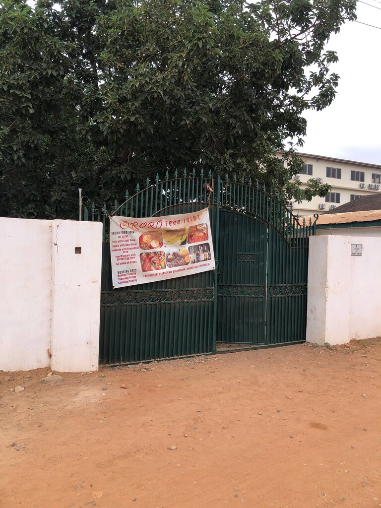 Canteen Ororo Foot Joint, Earth, photo