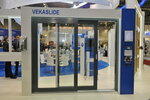 Okna Veka (Zverev street, 9Б), ventana