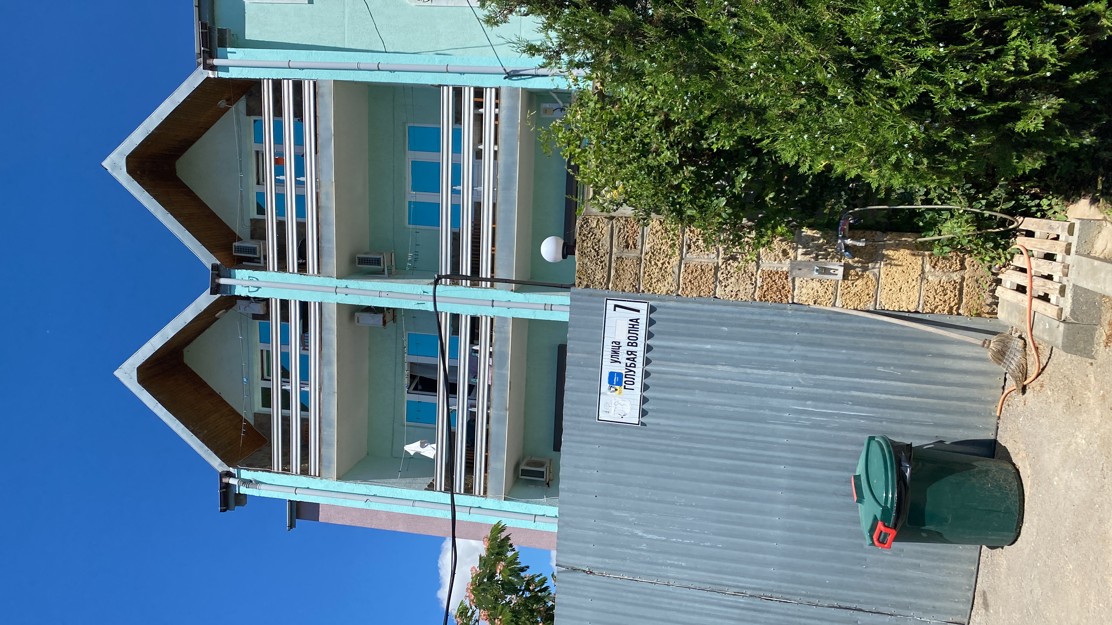 Фото Адмирал