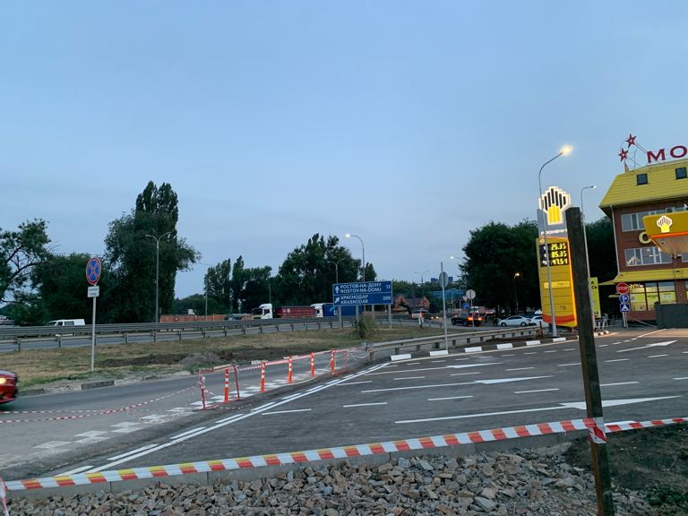 Фото Евразия-Аксай