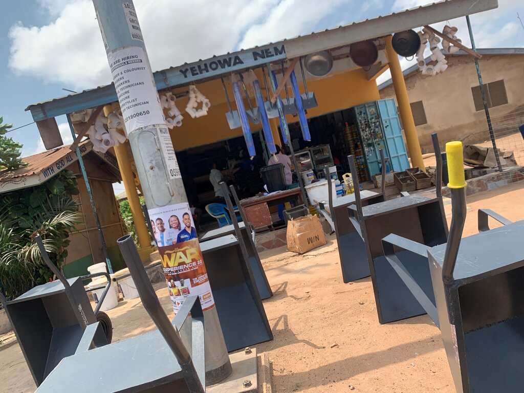 Hardware store Yehowa Nem, Earth, photo