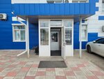 Авангард (Energetiki Microdistrict, Kishinyovskaya ulitsa, 18с10) ، بيع المشروبات الكحولية بالجملة