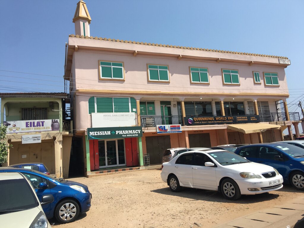 Travel agency German link and beyond, Accra, photo