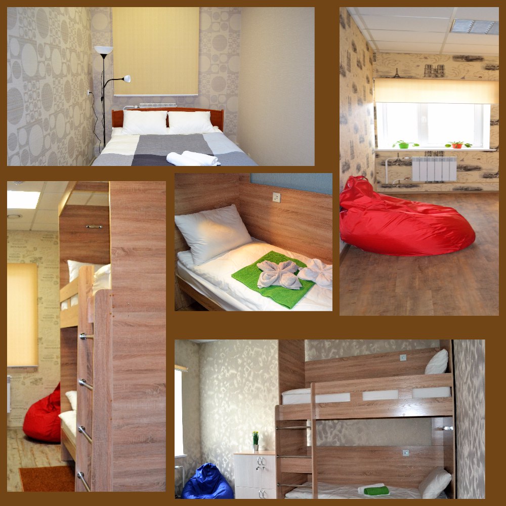 Фото Вавилон