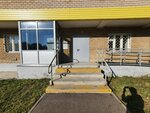 ГринХаус (posyolok GES, Komsomolskaya naberezhnaya, 7), real estate agency
