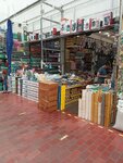 Hoz-Planet (MKAD, 19th kilometre, вл20с1), household goods wholesale