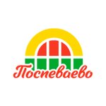 Pospevaevo (Zavolzhskaya Street, 2А), greenhouse equipment