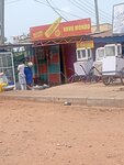 Novo mondo (Tetteh Okuley Road, 51), supermarket
