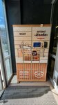 Халва (Bol'shevistskaya Street, 128), servicio postamat