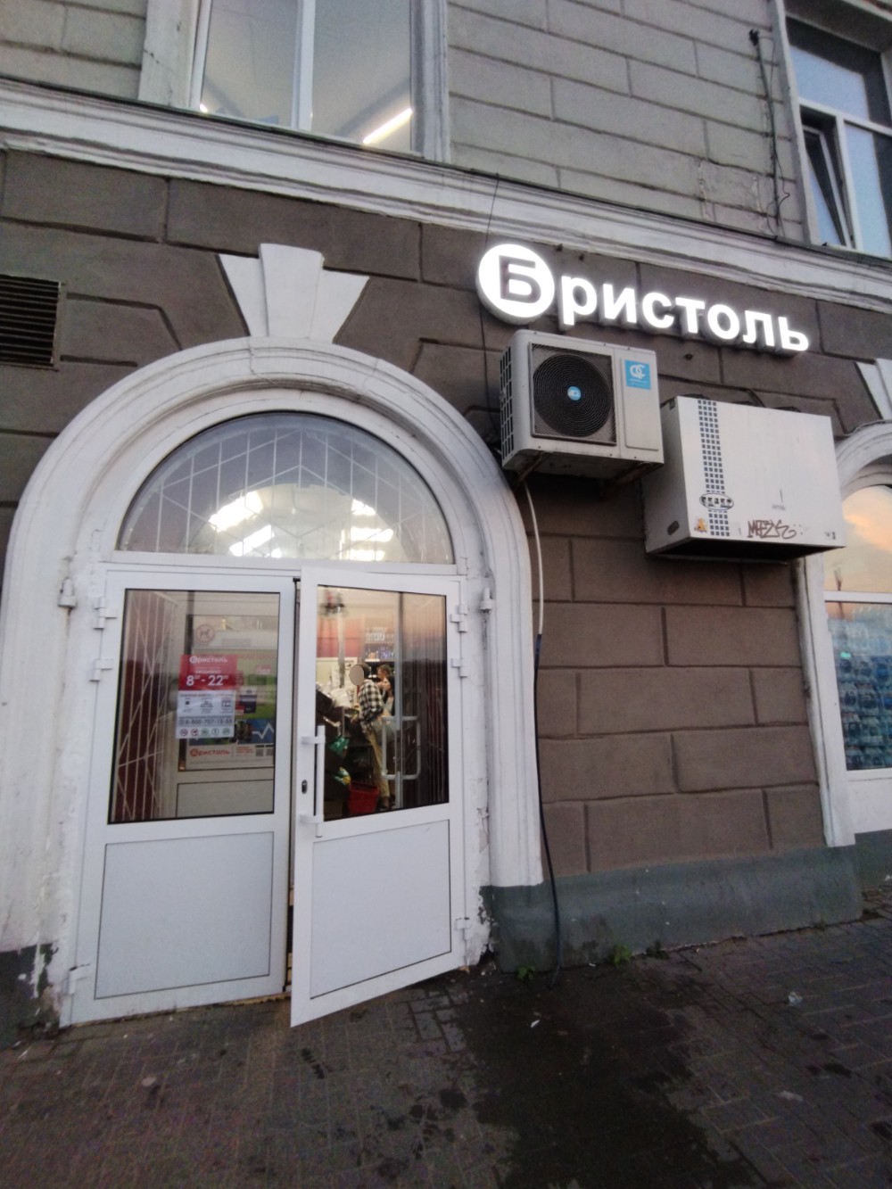Особенности курьерских услуг Boxberry в Волжске, улица Ленина, 17 - Яндекс Карты
