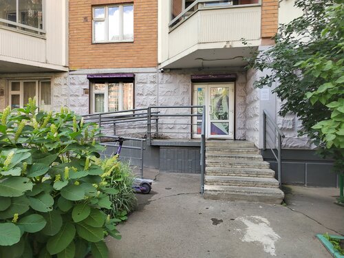 Иное жильё Квест в Красногорске