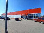 Сберлогистика (Tupoleva Avenue, 37), servicio postamat