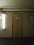 ТТ плюс (Прилукская ул., 50, Минск), компьютеры и комплектующие оптом в Минске