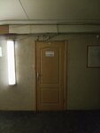 ТТ плюс (Pryluckaja Street, 50), computers and computer components wholesale