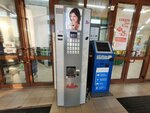 Jofemar (Raskolnikova Street, 27/17), coffee machine