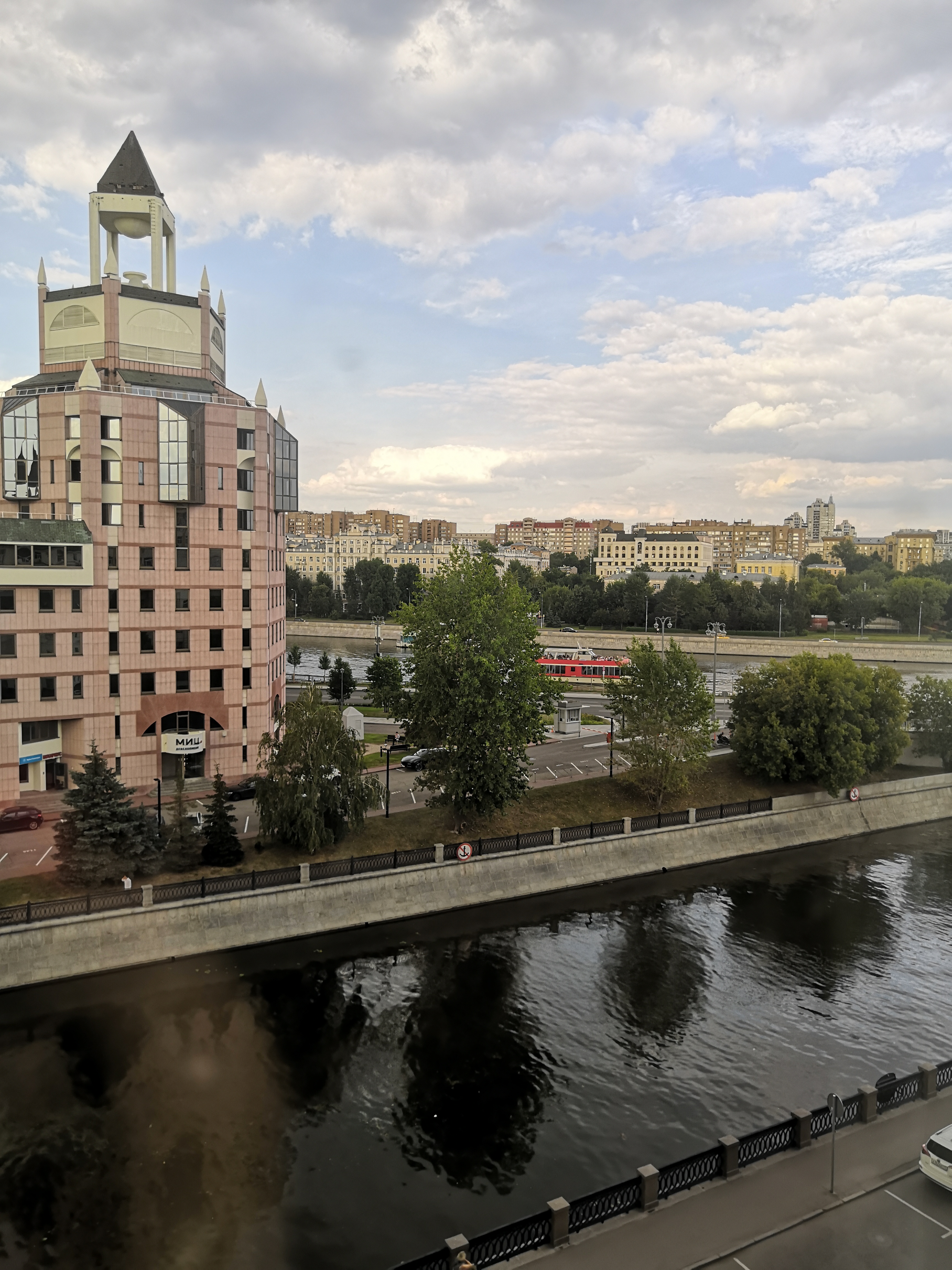 Фото Россо Рива