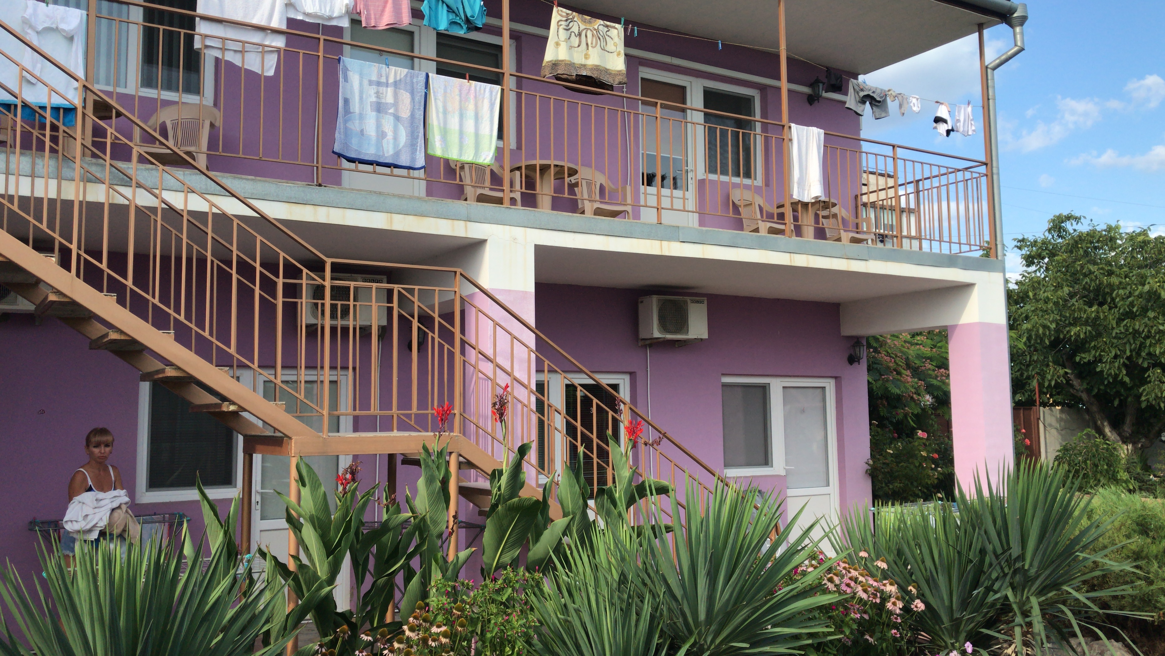 Фото Фортуна