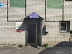 Экотон Оптимал Техно (Moskovskiy Avenue, 25к1), shopping mall