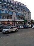 Sibiryak (Dzerzhinskogo Street, 27А), publishing house