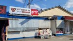 SV-Mebel (улица Субхи, 4), furniture store