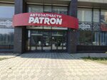 Avtoexit.ru (Kraynyaya ulitsa, 2А), auto parts and auto goods store