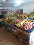 Овощи и фрукты (улица Горпищенко, 63), greengrocery