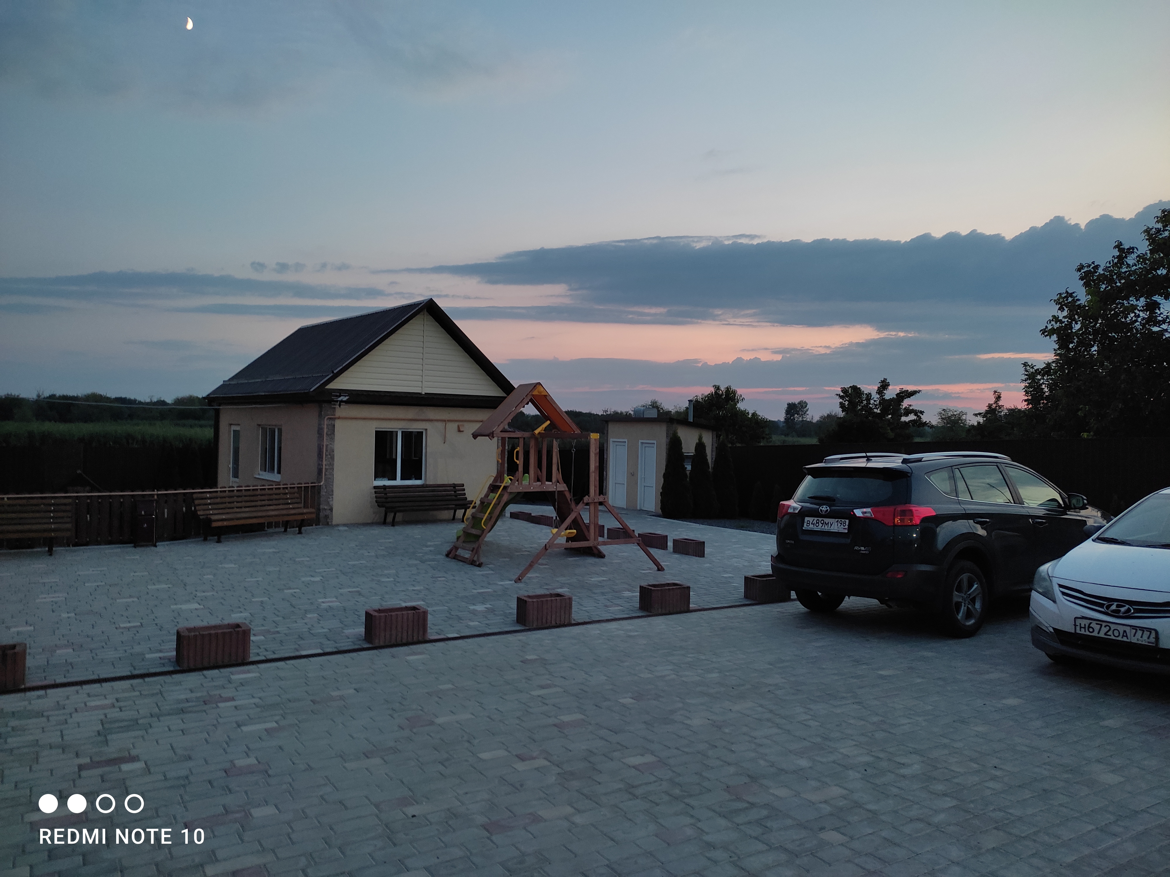 Фото Гостевой дом на Школьной