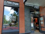 Baggins Coffee (Babushkina Street, 53), coffee shop