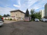 Territorial'nye organy Mvd Rossii (Respublikanskaya Street, 29А), police department