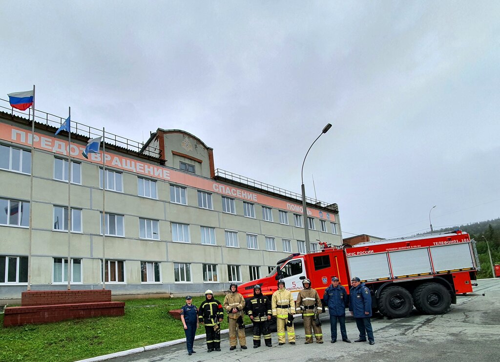 Fire department Spetsialnoye upravleniye Fps № 5 MChS Rossii Gu, Novouralsk, photo