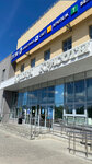 Briz (Burnakovskaya Street, 77А), training of masters for beauty salons