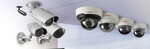 Оптовый склад видеонаблюдения (1-ya Melioratornaya ulitsa, 18), security and alarm systems