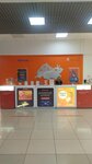 Letai (posyolok gorodskogo tipa Nizhnyaya Maktama, Promyshlennaya ulitsa, 1В), internet service provider