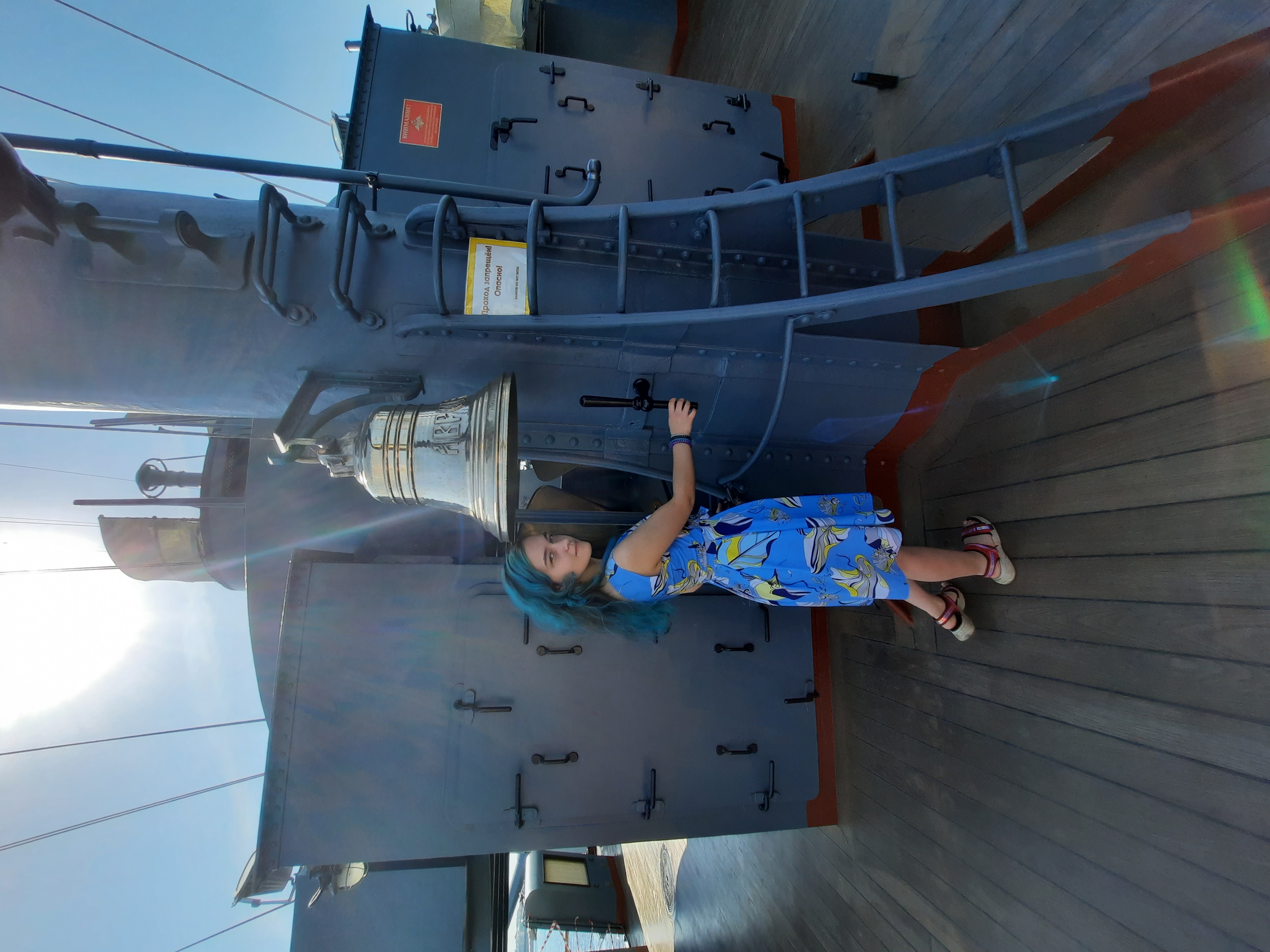 Фото Мини Мани