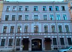 Доходный дом Скобельцыных (Dmitrovskiy Lane, 9), atracción