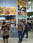 Тандырная самса (Novoyasenevskiy Avenue, 1Бк2) ، وجبات سريعة