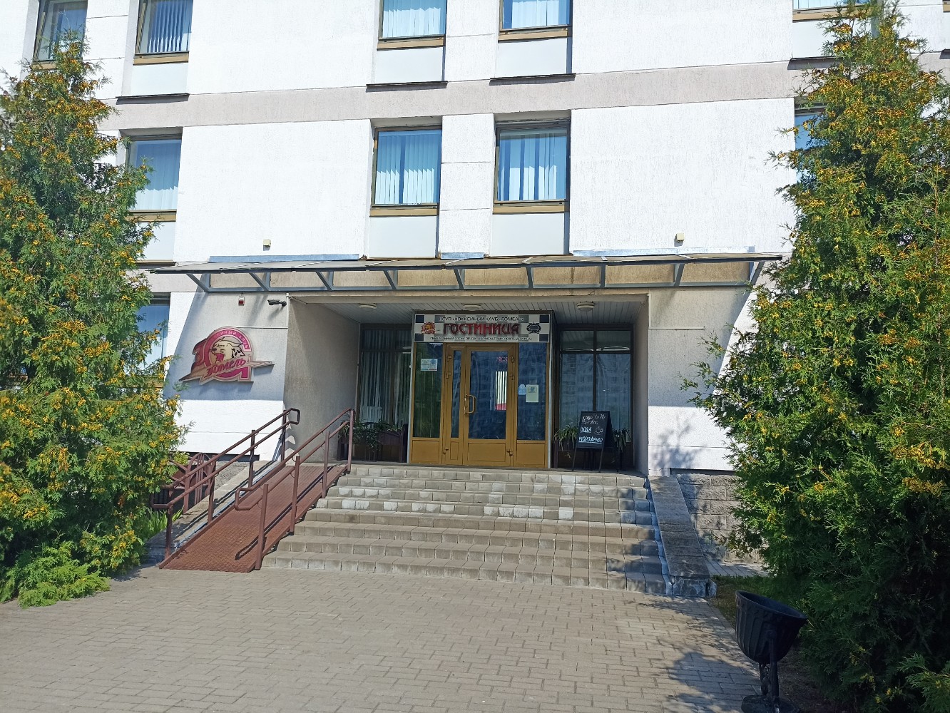 Фото СпортОтель