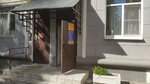 Spektr-Servis Plyus (Parkovaya Street, 5/23) ، لوازم وماكينات تسجيل المدفوعات النقدية
